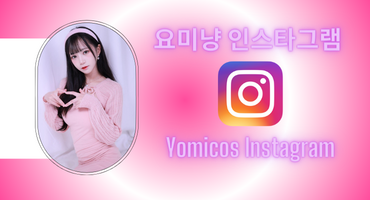 yomi instagram banner