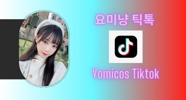 yomi tiktok banner